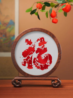 More Fish, More Blessings