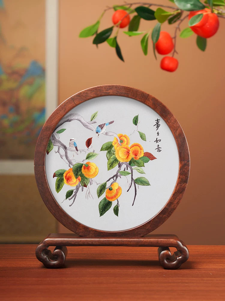 Ruyi and Good Fortune